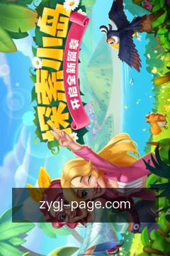 进度同步