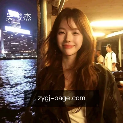 吴俊杰